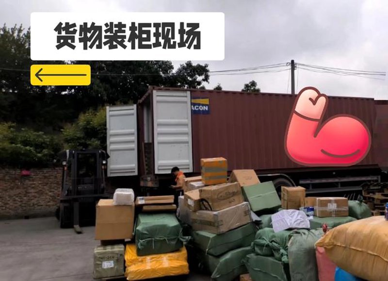 山东国际物流行业的最新趋势
